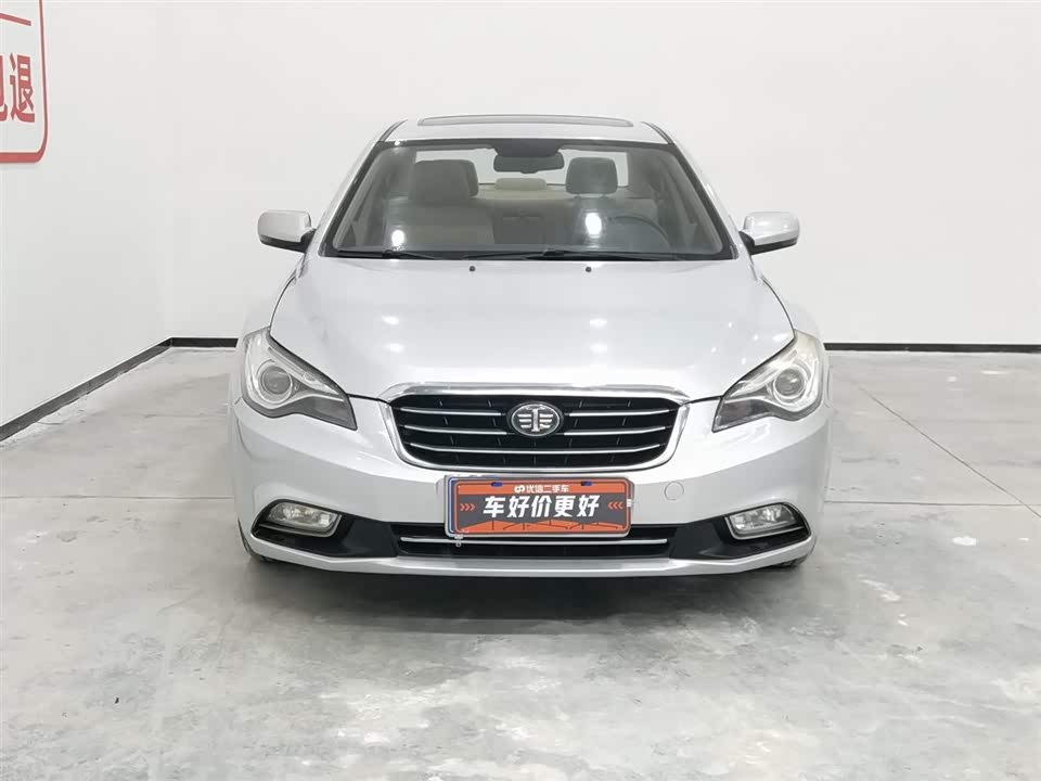 Besturn B50