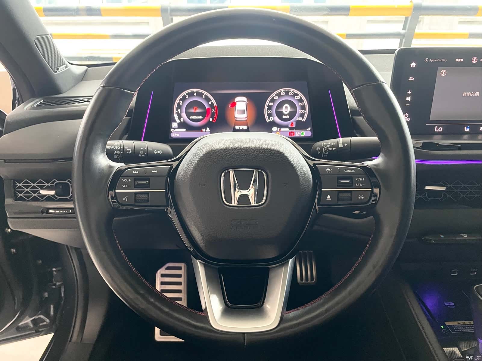 Honda Accord, 2023 11