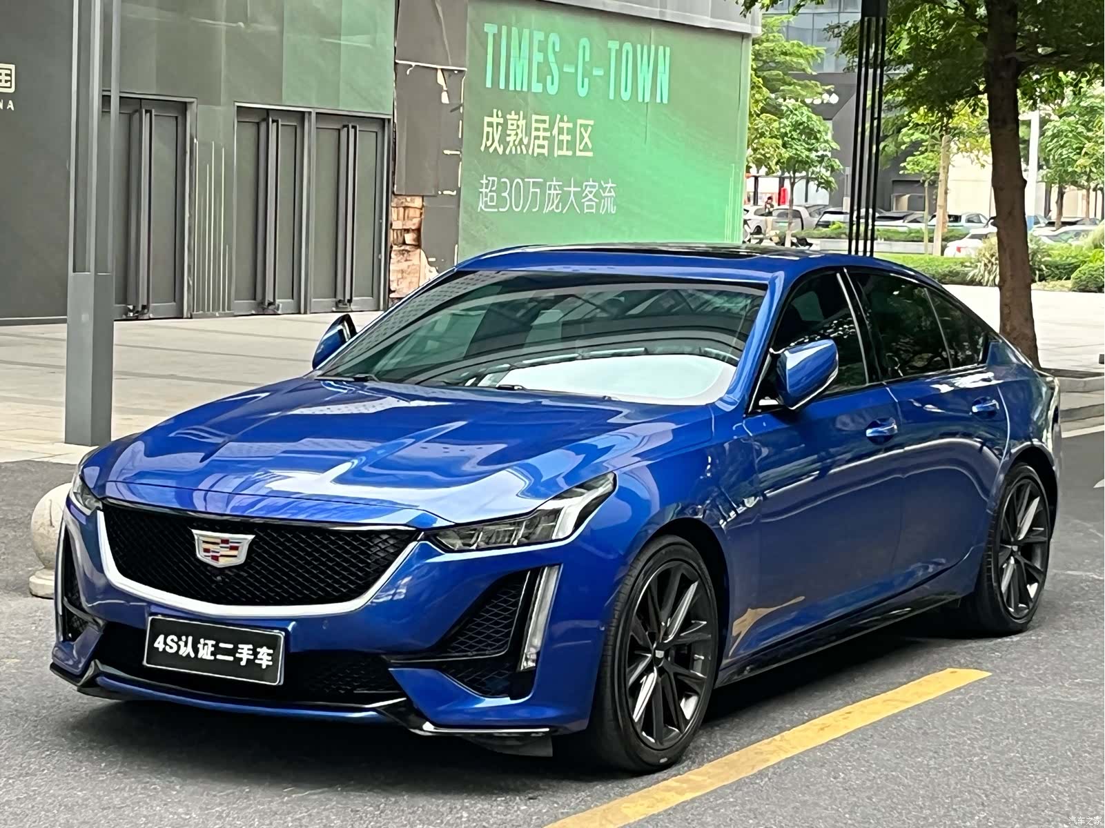 Cadillac CT5, 2020 1