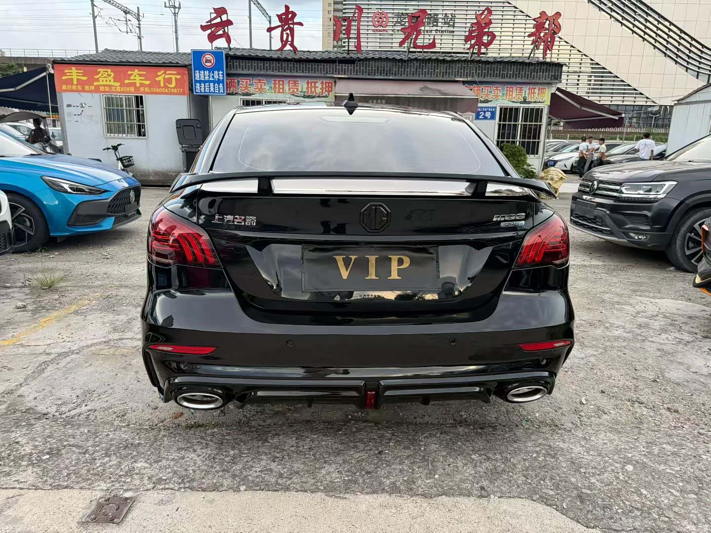 MG MG6, 2021 7