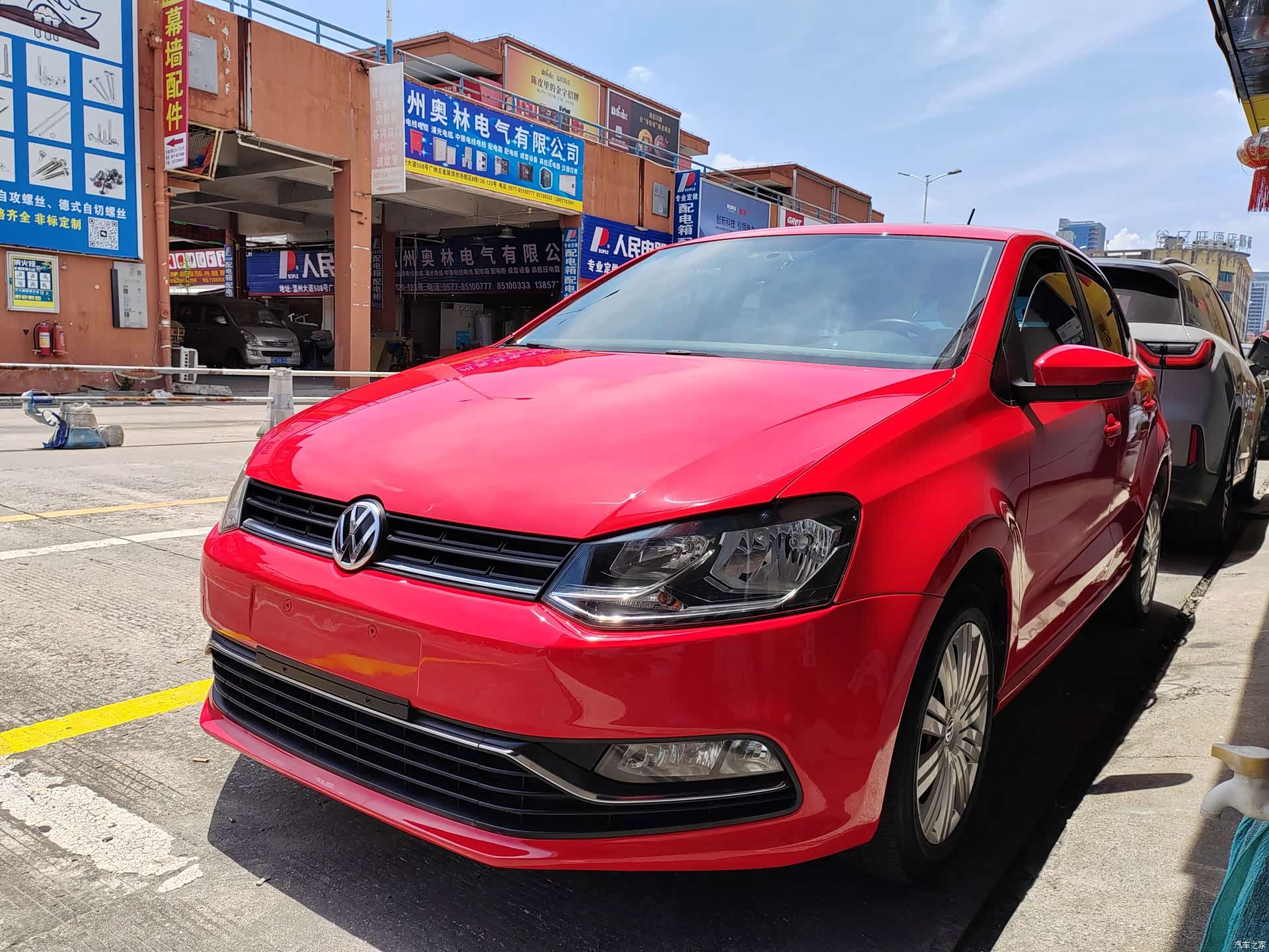 Volkswagen Polo, 2016 1
