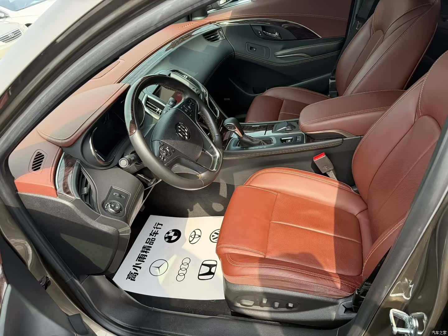 Buick LaCrosse, 2014 4