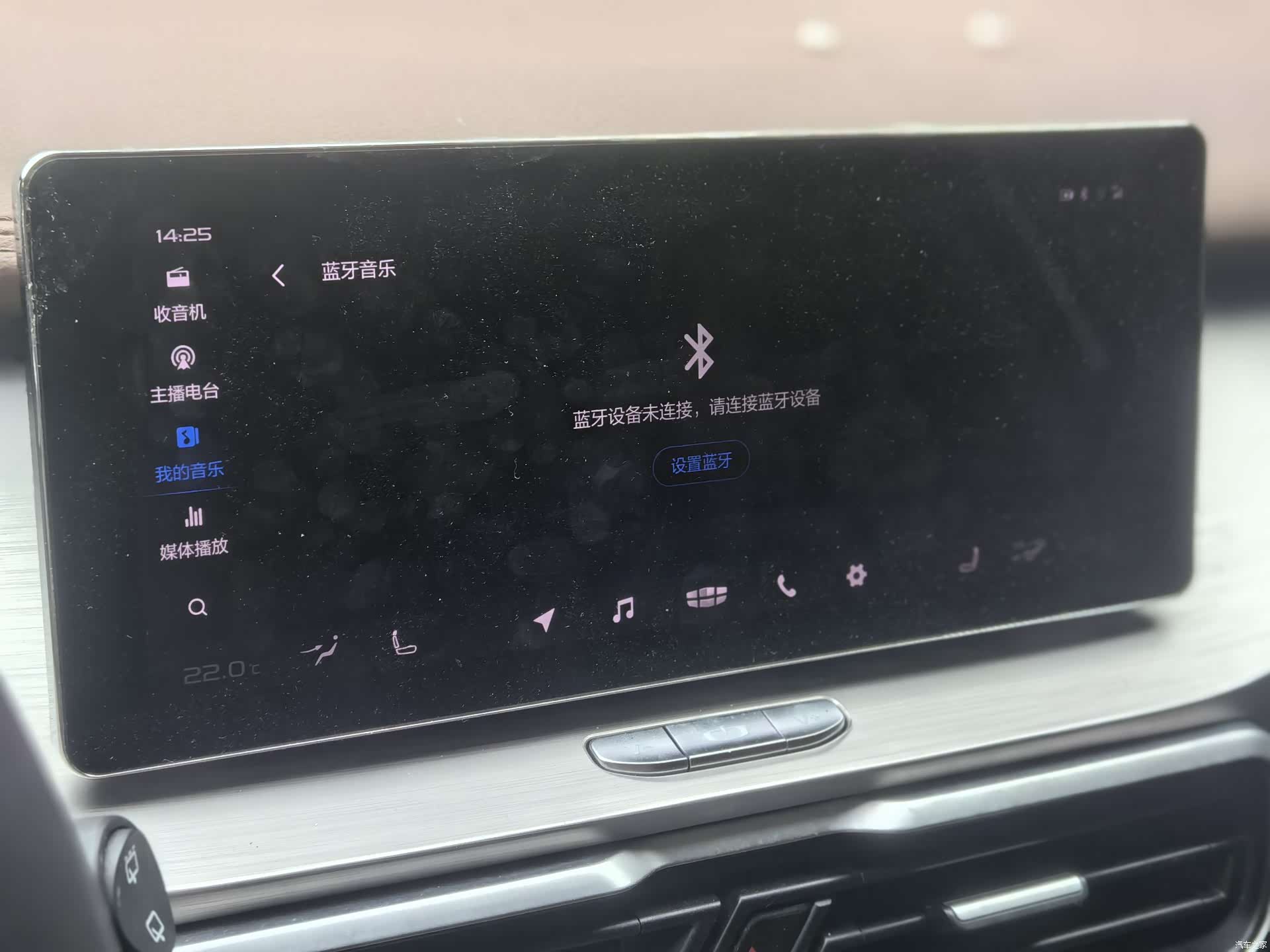 Geely Coolray, 2020 11