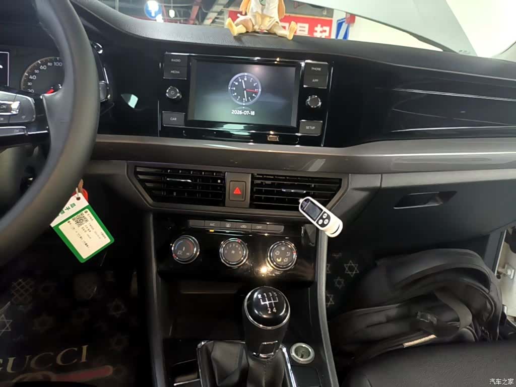 Volkswagen Bora, 2019 13