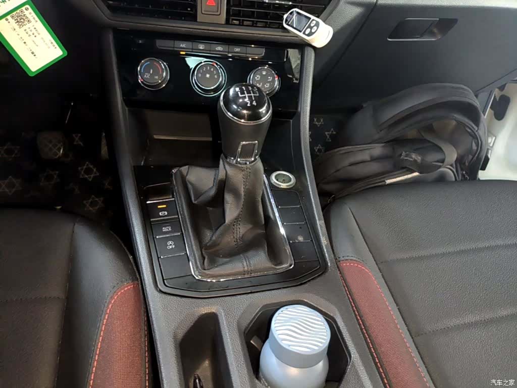 Volkswagen Bora, 2019 14