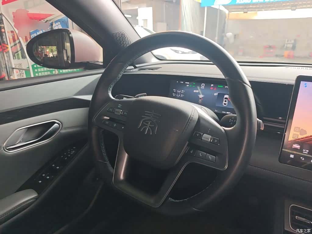 BYD Qin, 2025 11