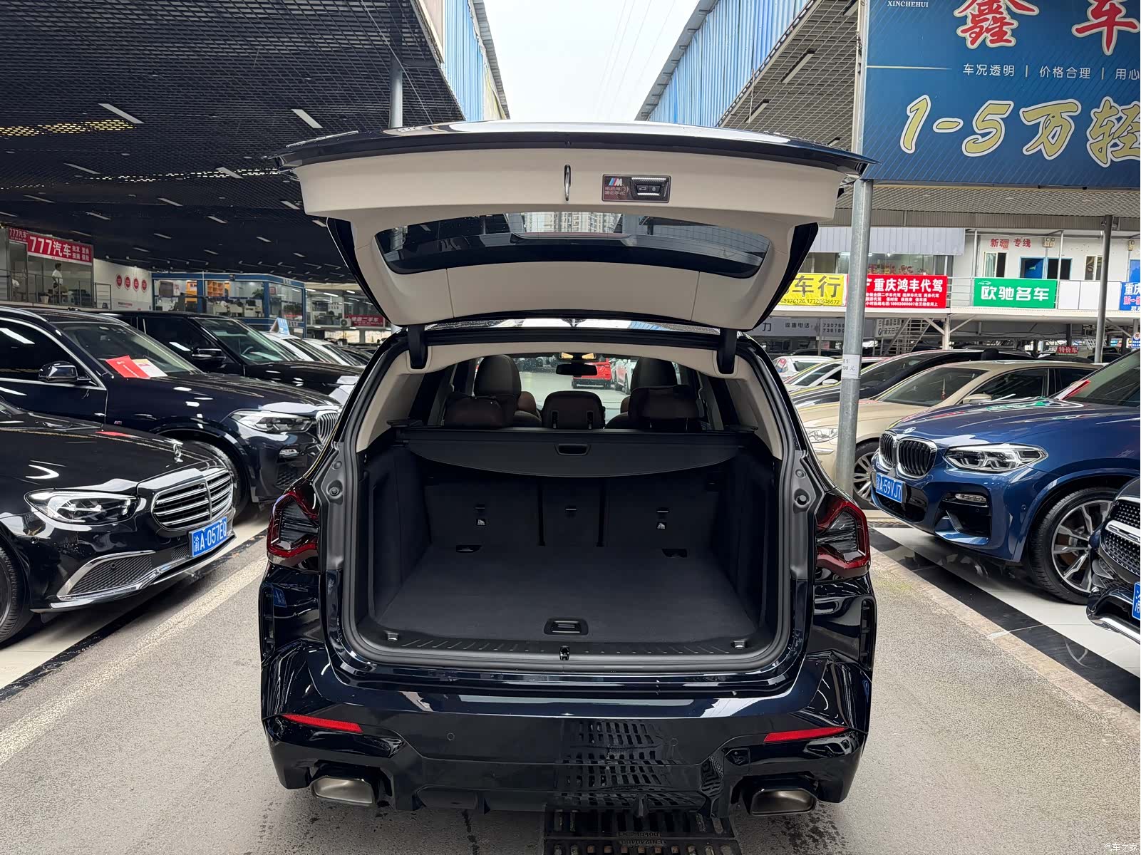 BMW X3, 2023 29