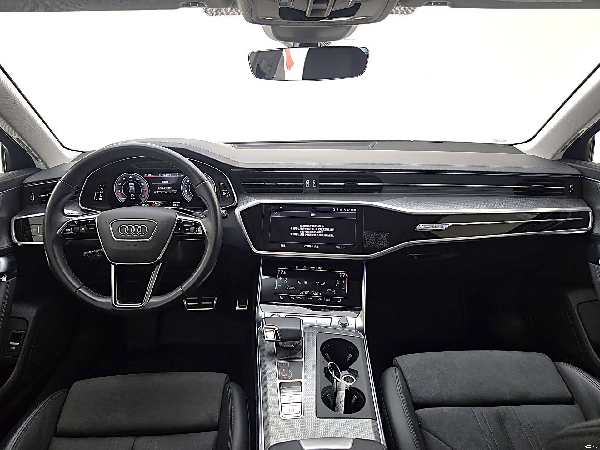 Audi A6, 2022 6