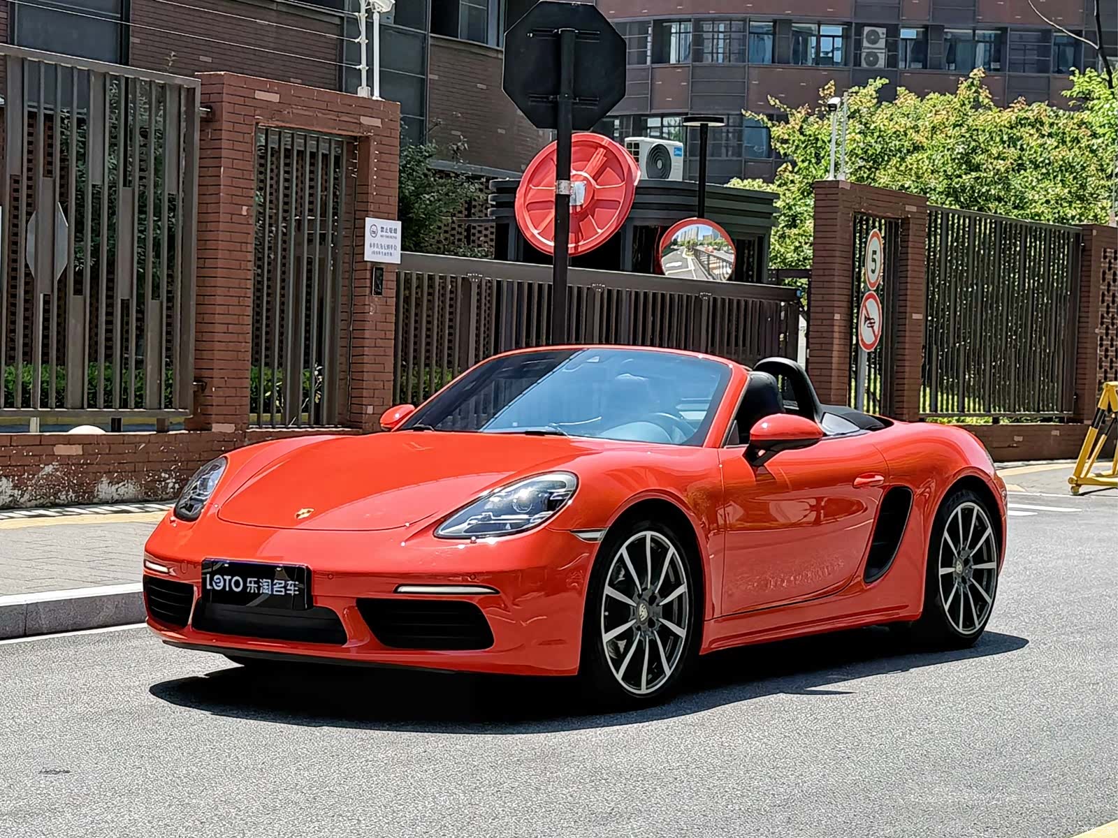 Porsche Boxster