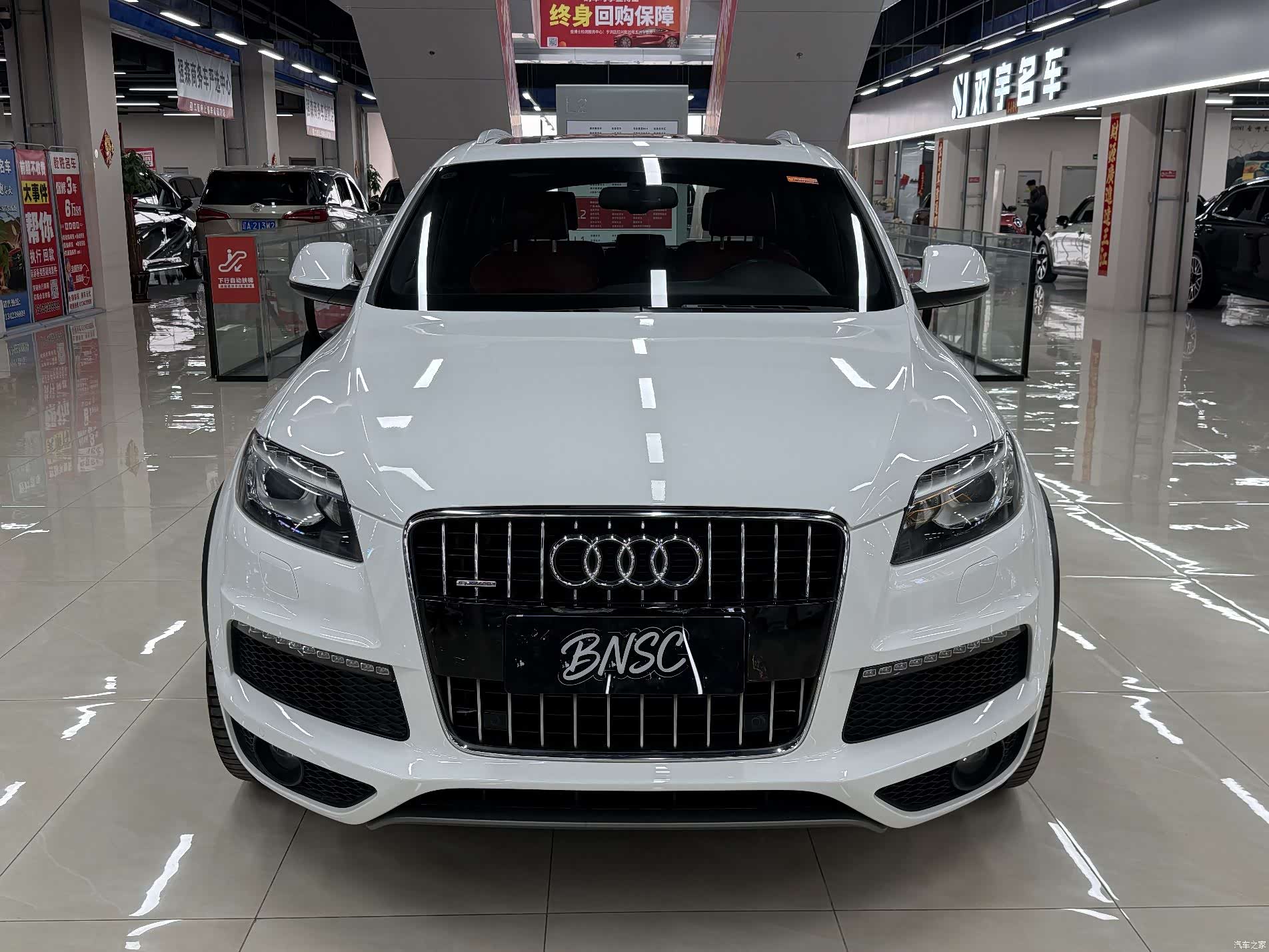 Audi Q7, 2011 8