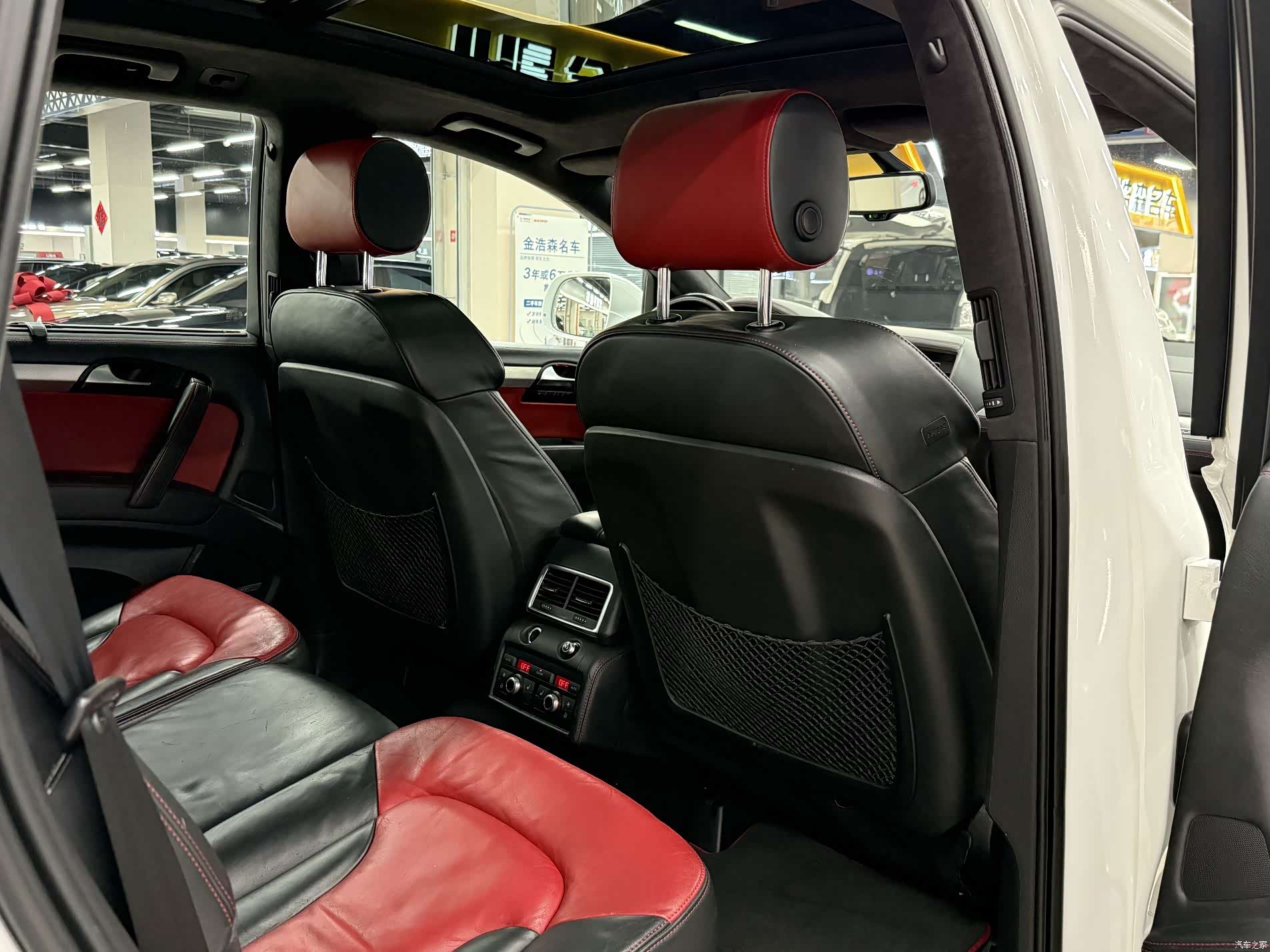 Audi Q7, 2011 15