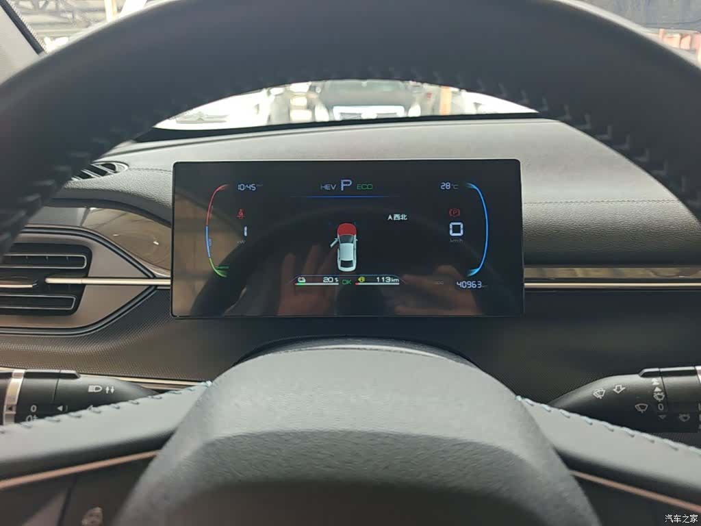BYD Destroyer 05, 2025 12