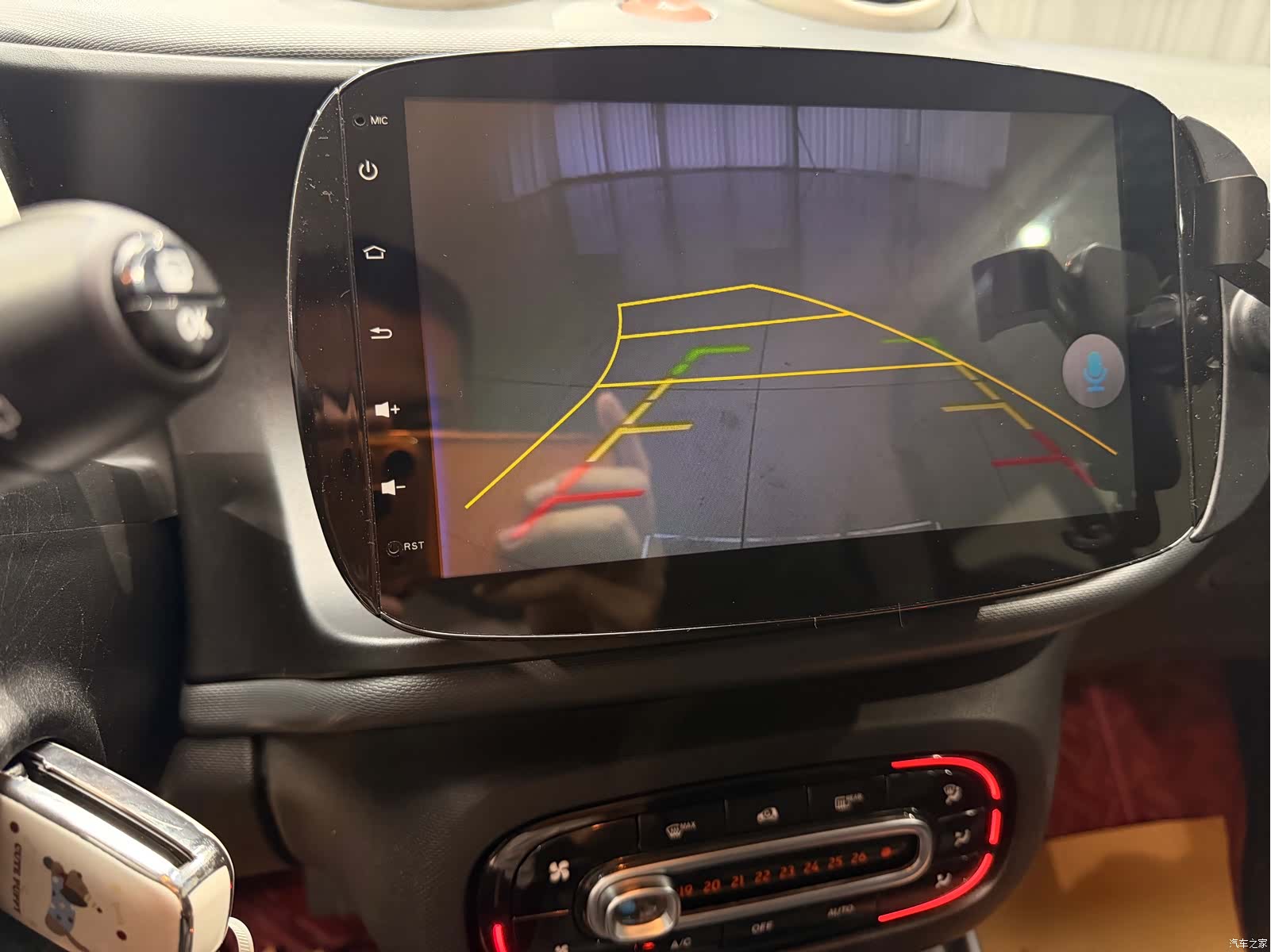 Smart Fortwo, 2017 9