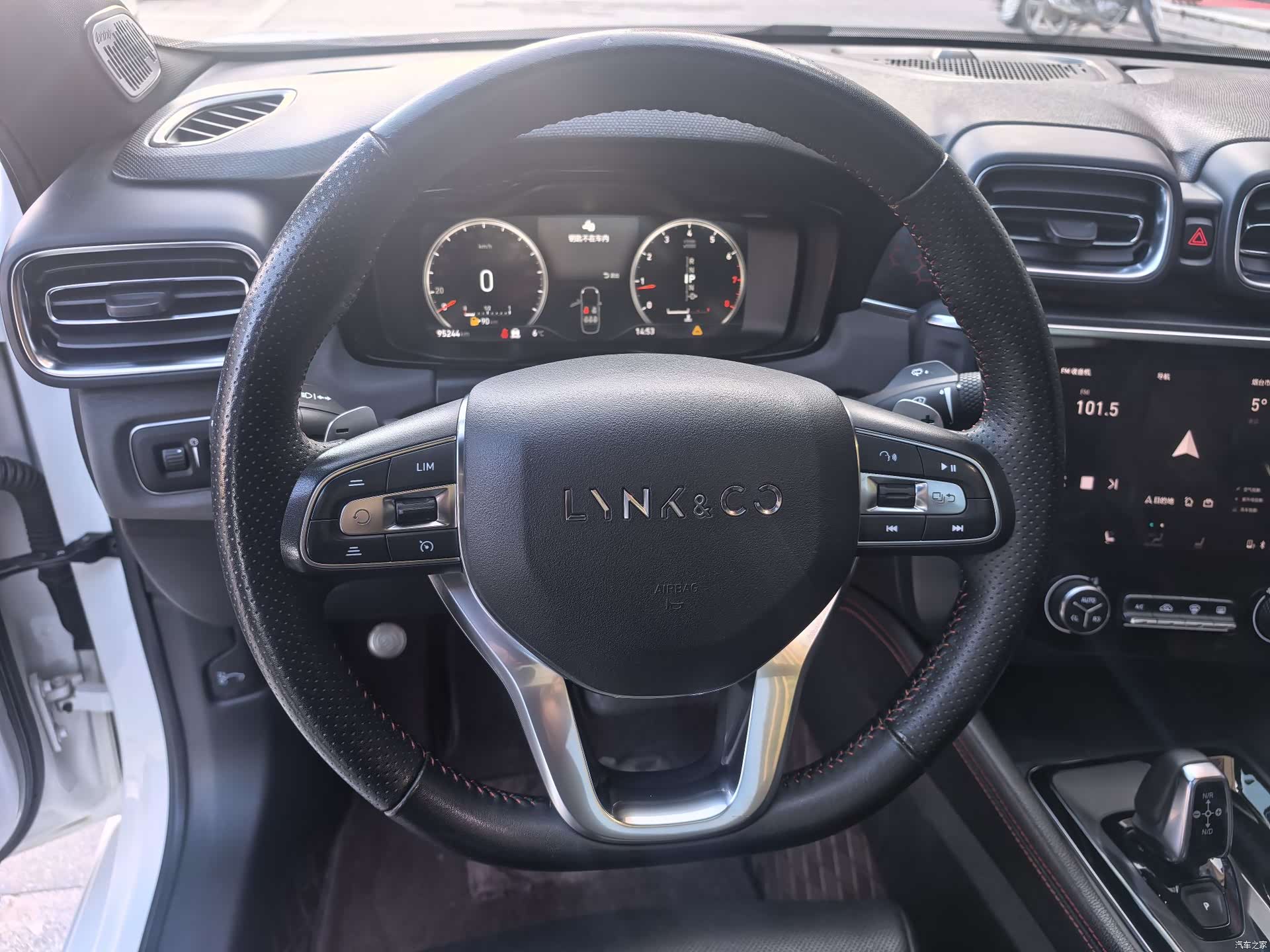 Lynk & Co 01, 2020 12