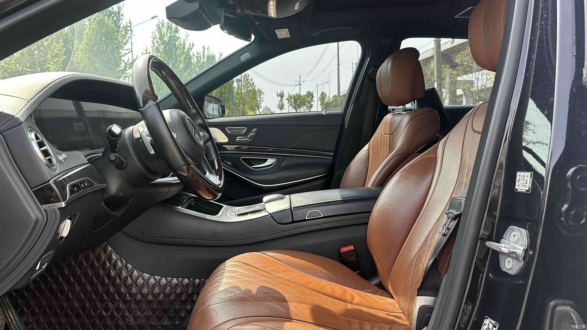 Maybach S-Class, 2020 4