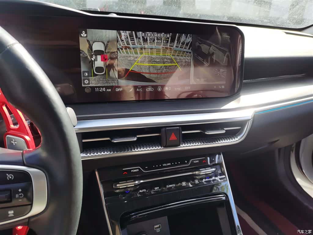 Kia K5, 2022 13