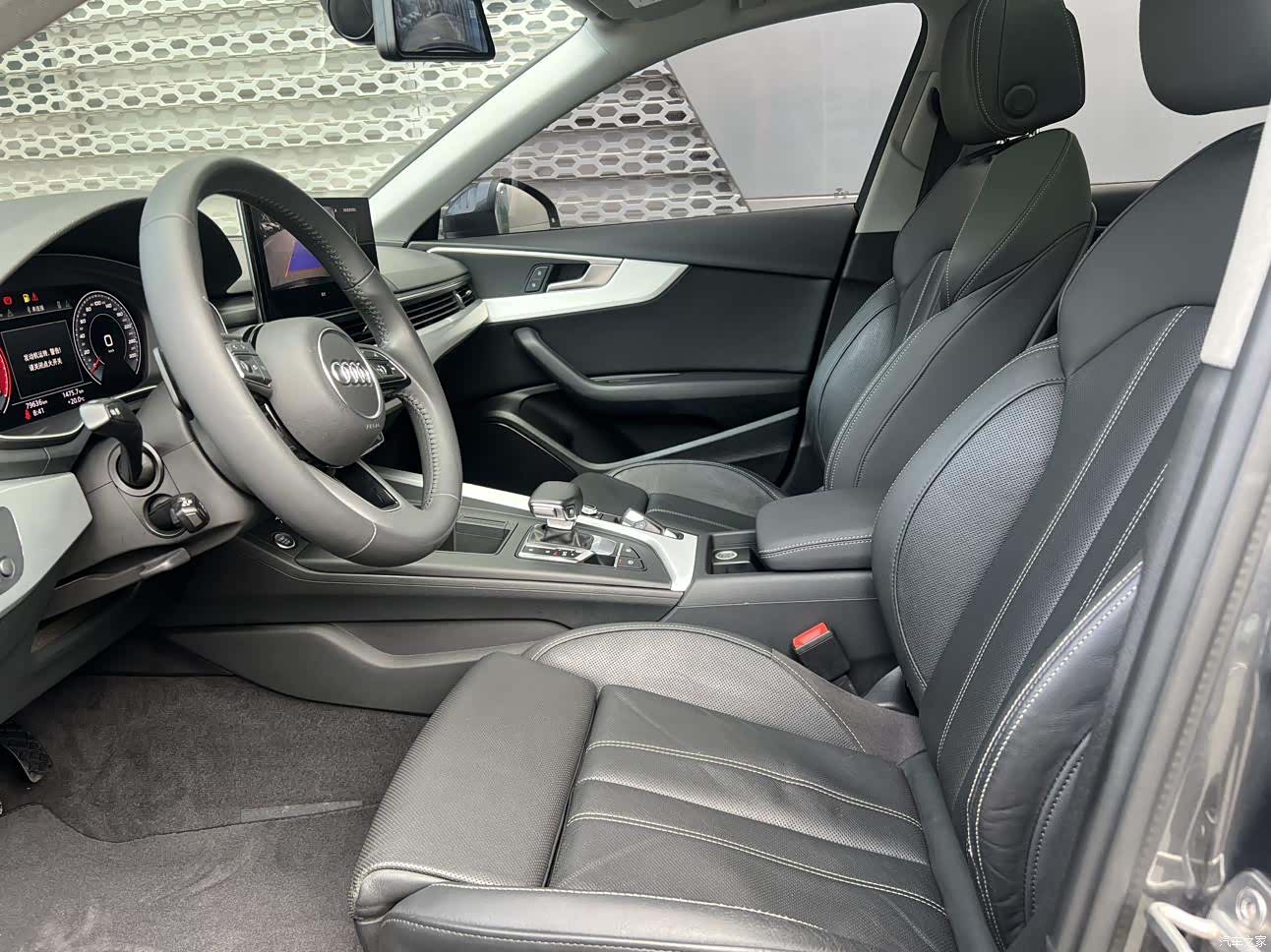 Audi A4L, 2020 16