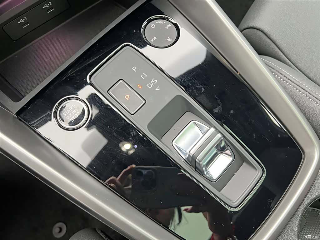 Audi A3, 2024 17