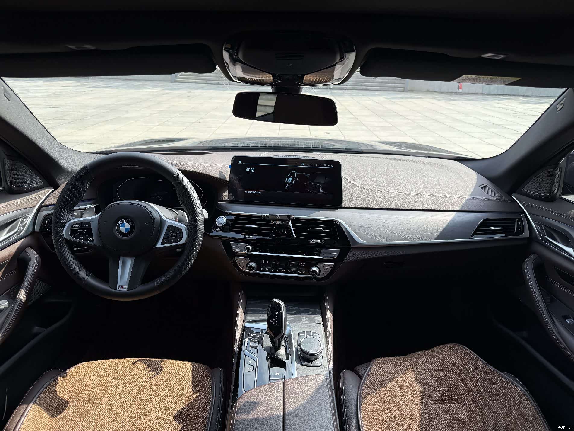 BMW 5 Series, 2021 7