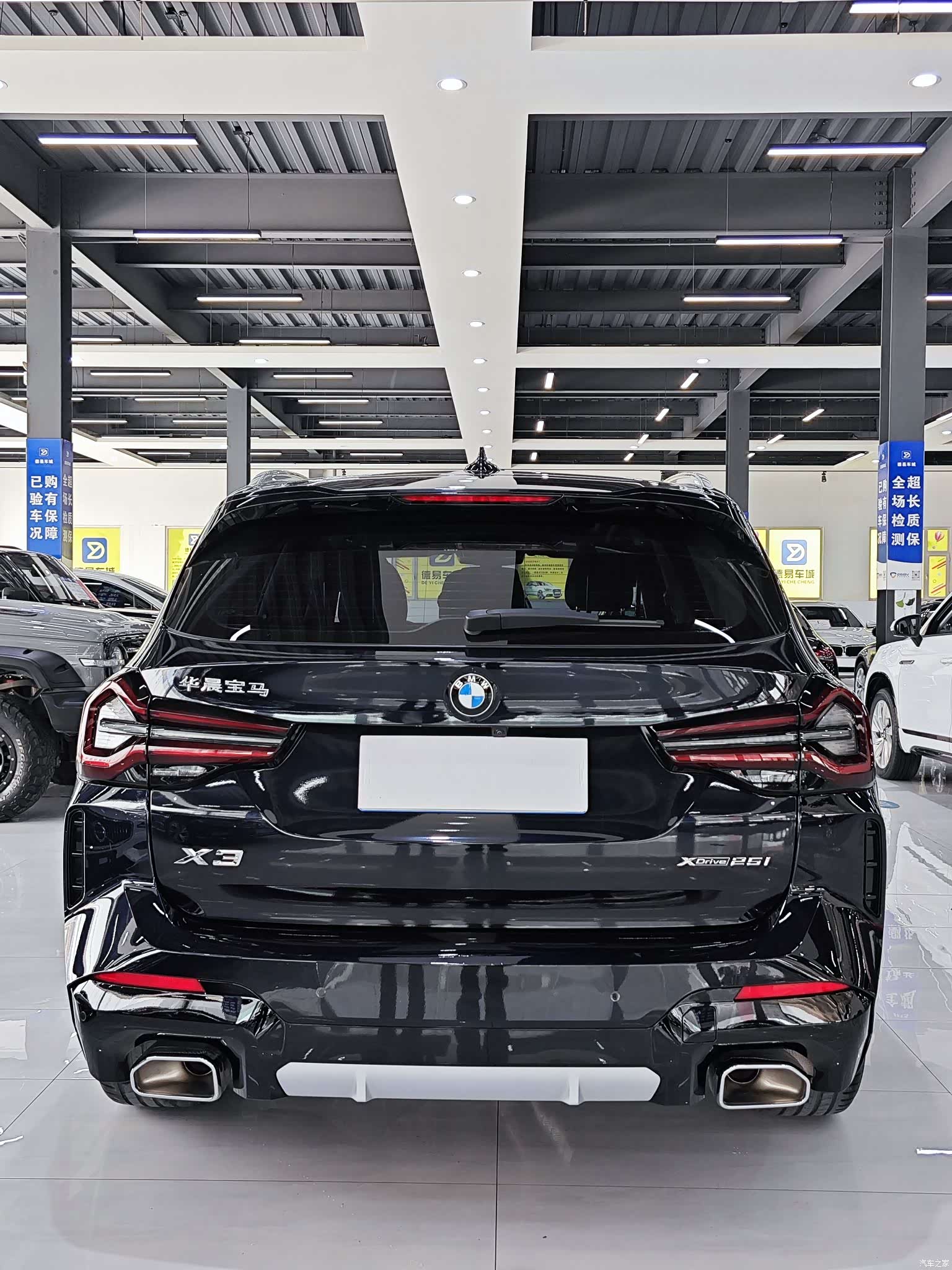 BMW X3, 2023 7