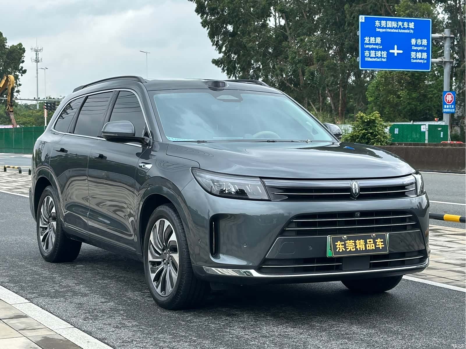 AITO M7, 2024 1
