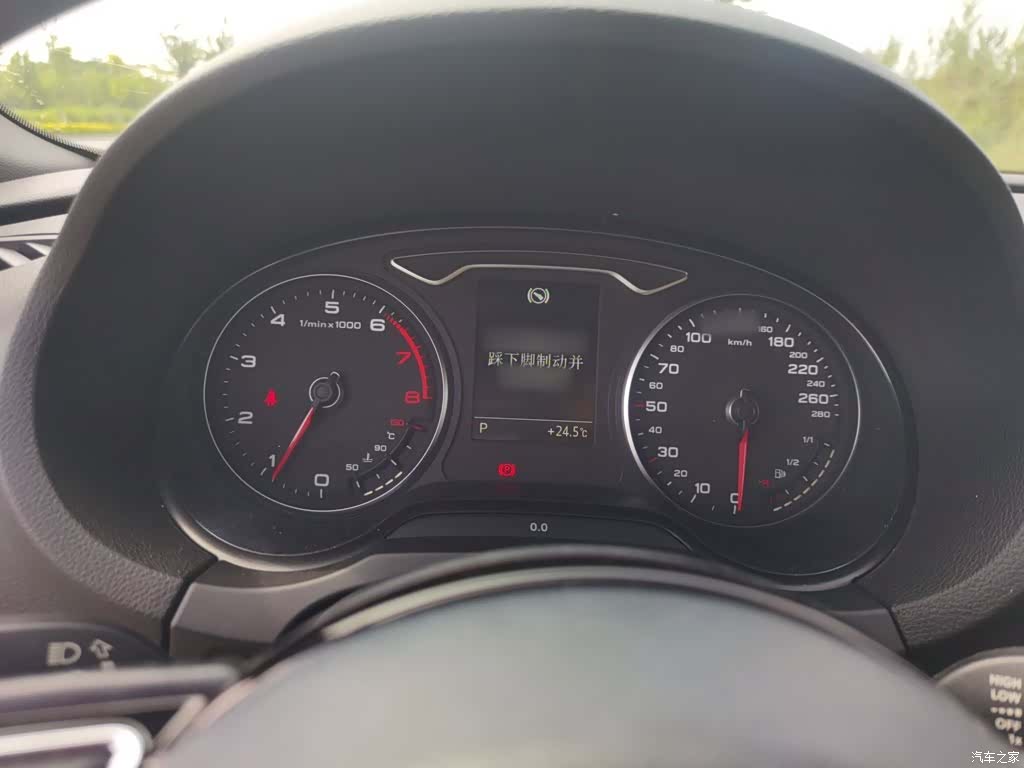 Audi A3, 2016 4