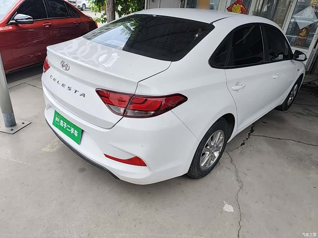 Hyundai GL, 2021 7