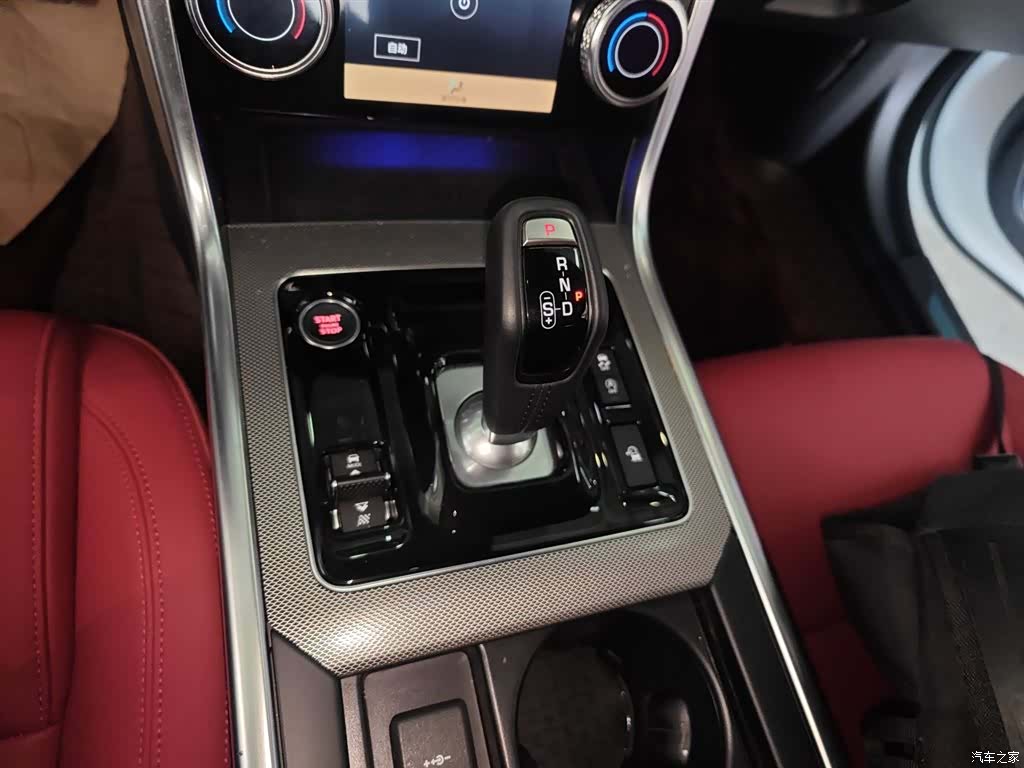 Land Rover XEL, 2024 6