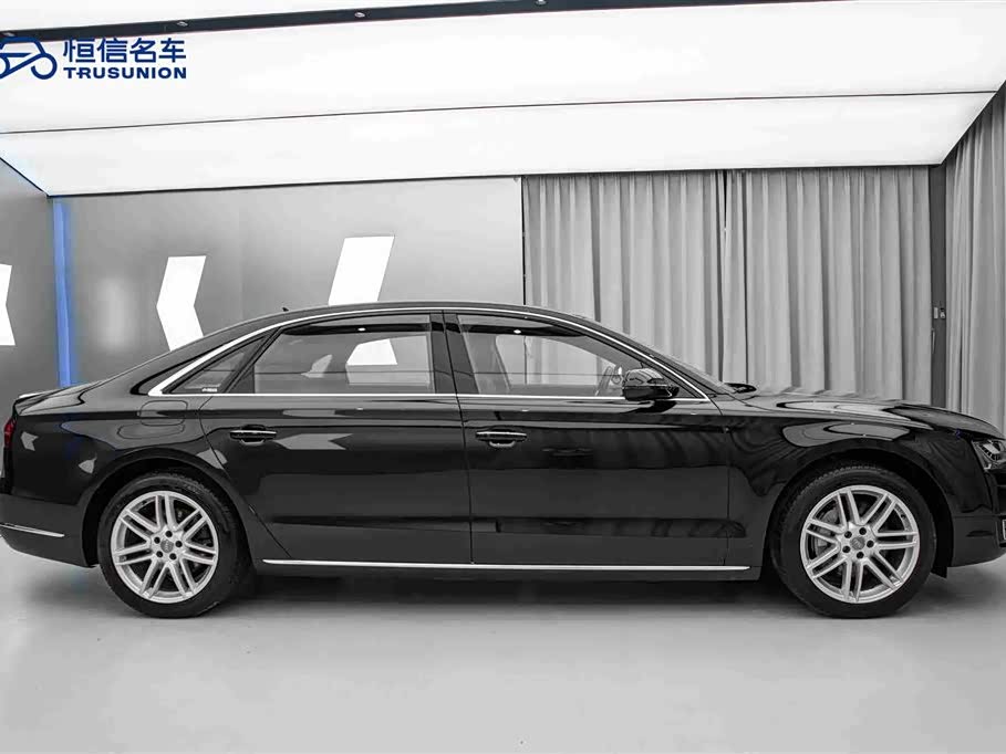 Audi A8 Audi A8