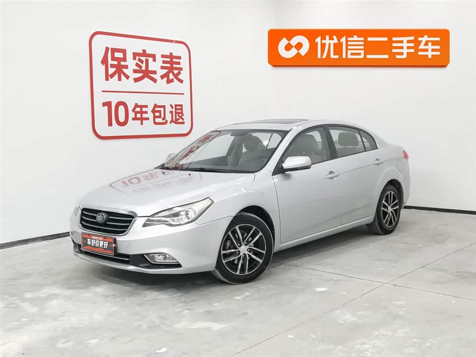 Besturn B50