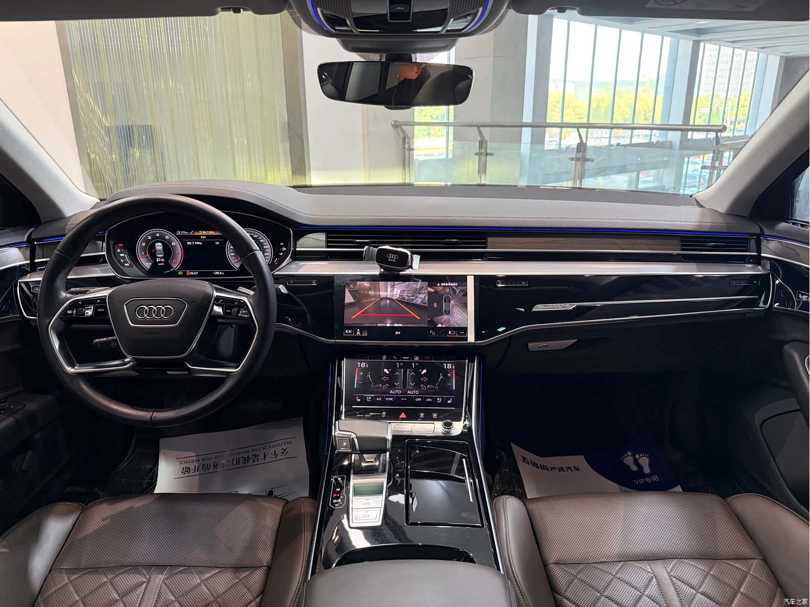 Audi A8L, 2021 7