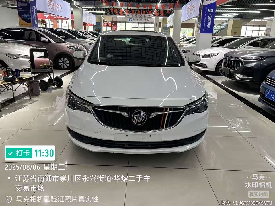Buick Yinglang Buick Yinglang