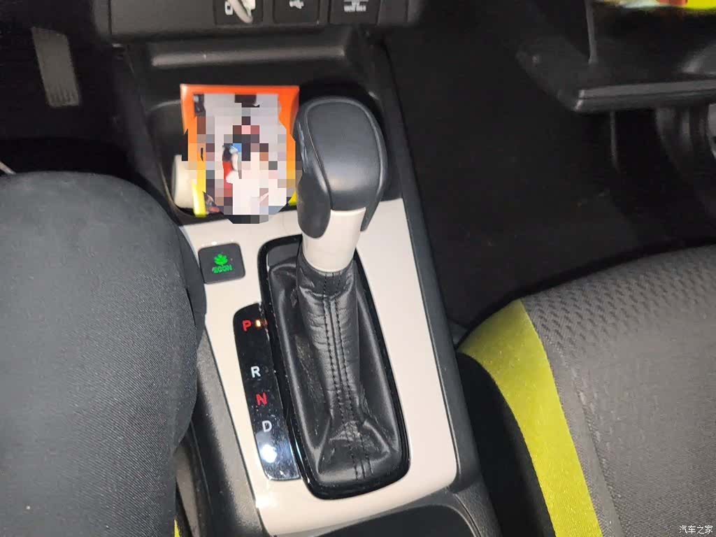 Honda Fit, 2022 7