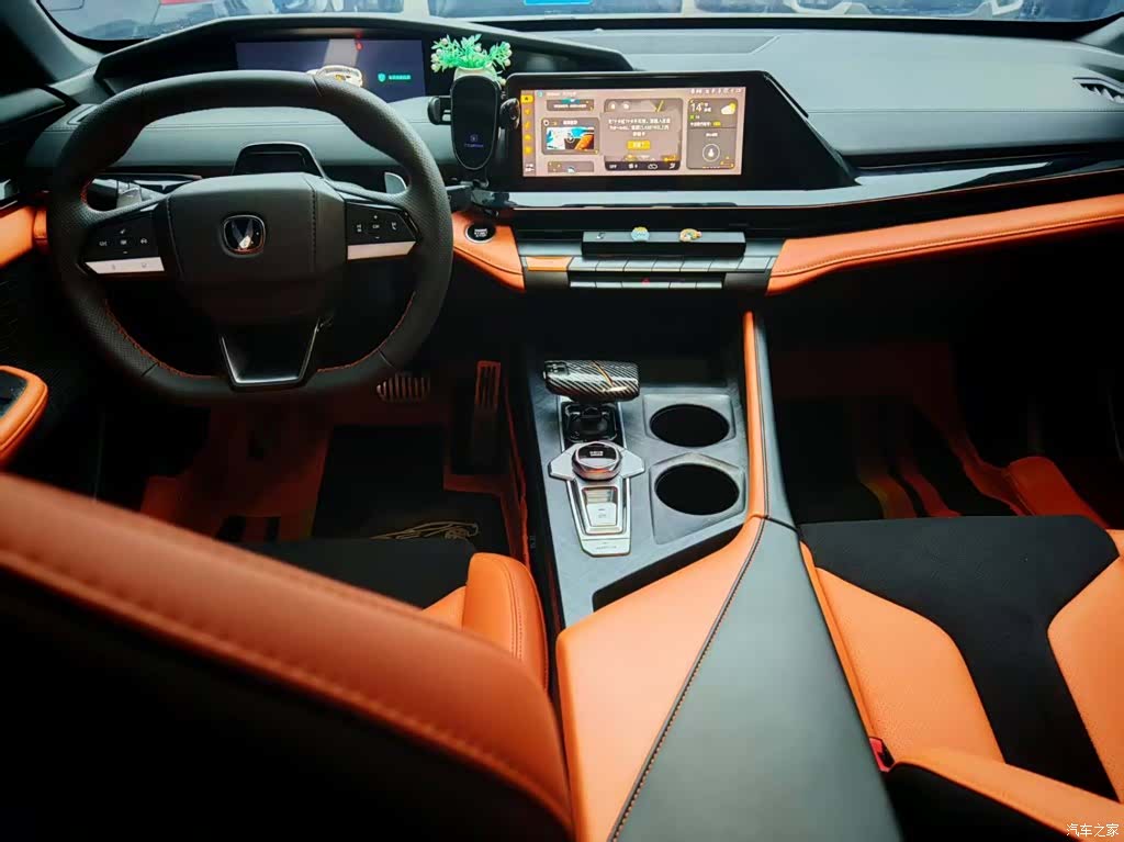 Changan UNI-V, 2023 9