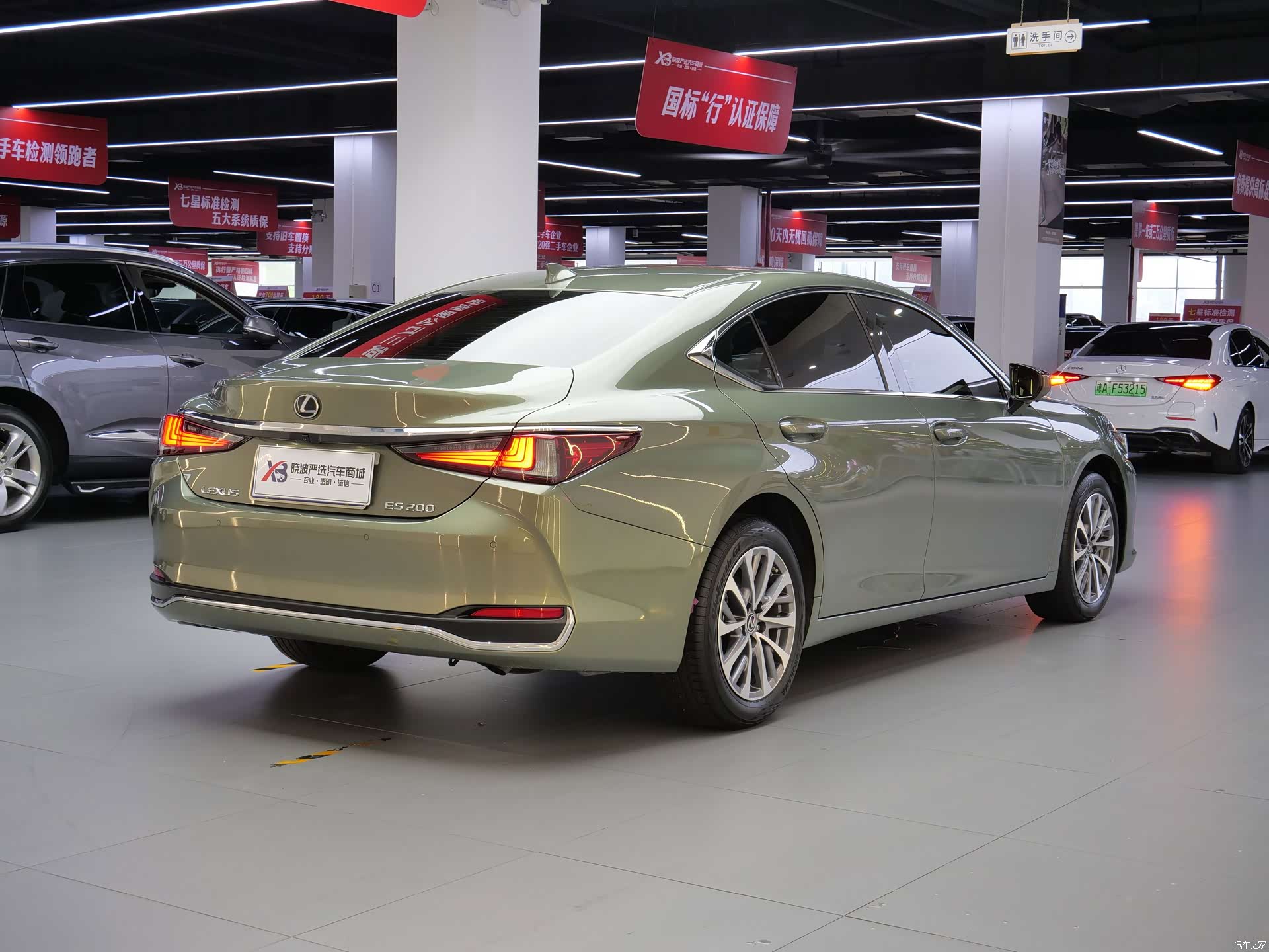 Lexus ES, 2022 все фото