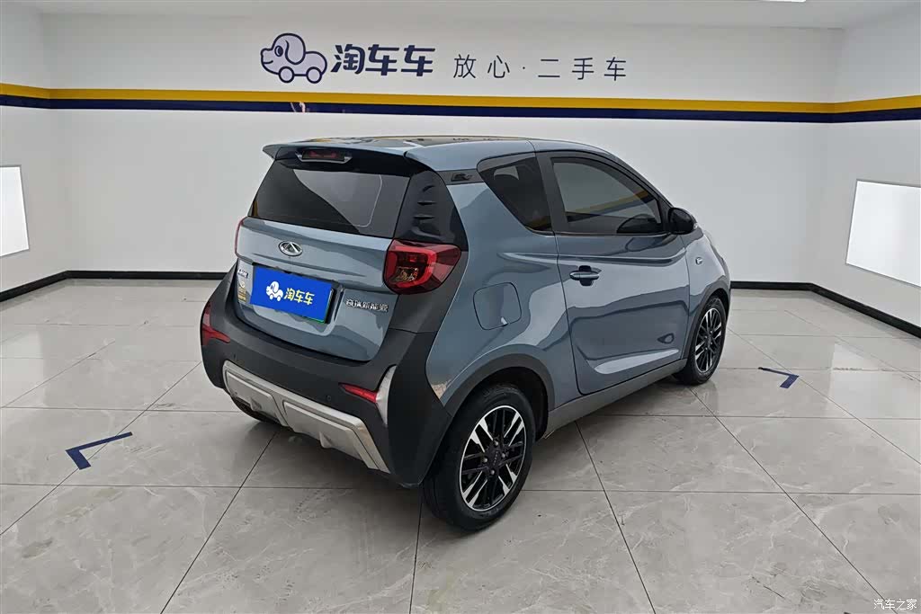 Chery Yuan, 2022 3