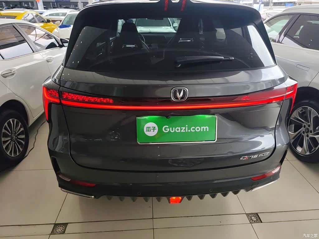 Changan CS75, 2022 4