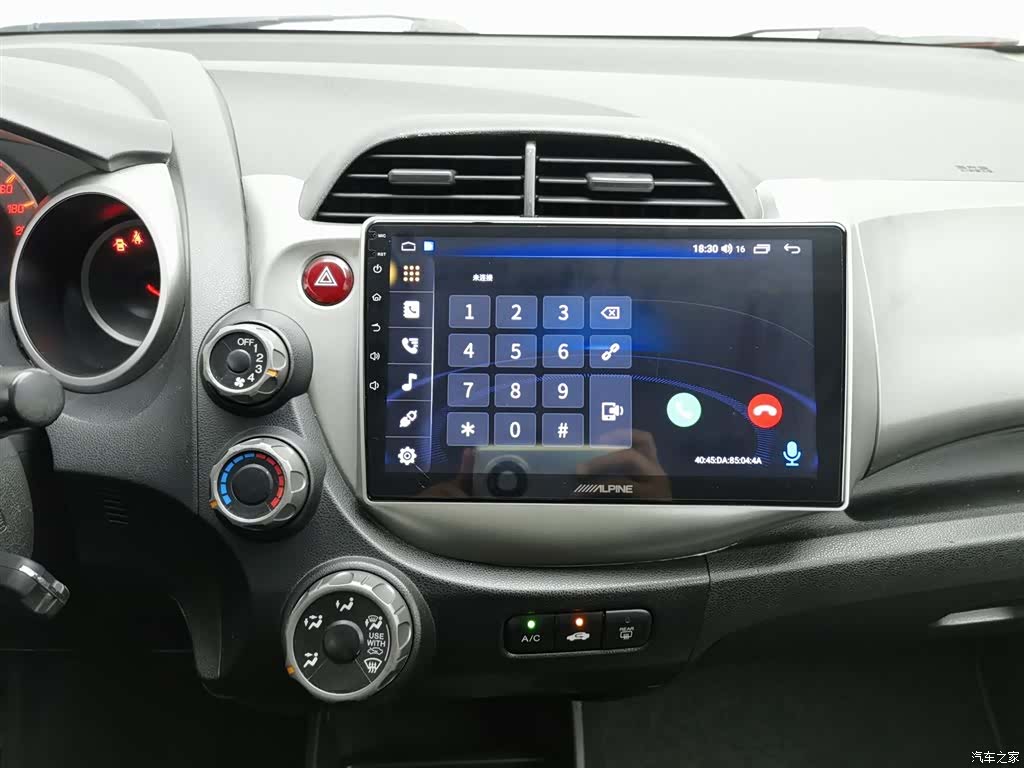 Honda Fit, 2013 12