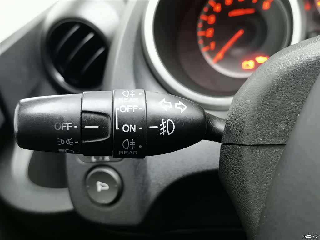 Honda Fit, 2013 21