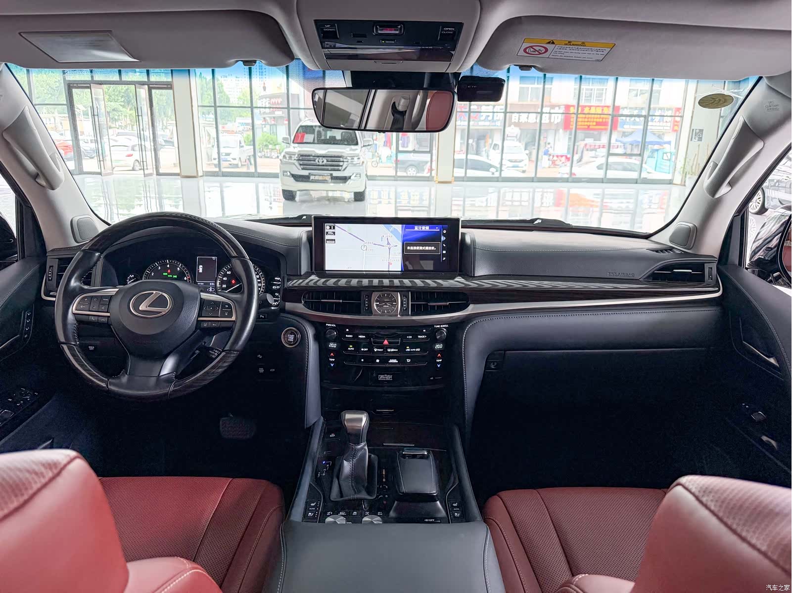 Lexus LX, 2020 10