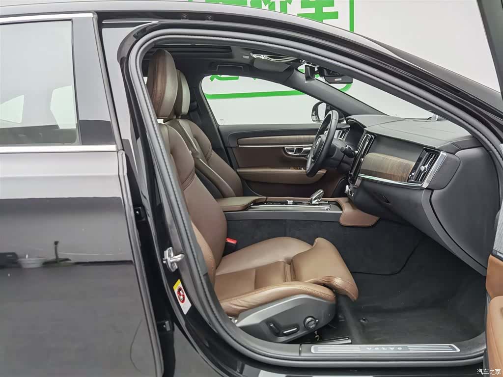 Volvo S90, 2021 23