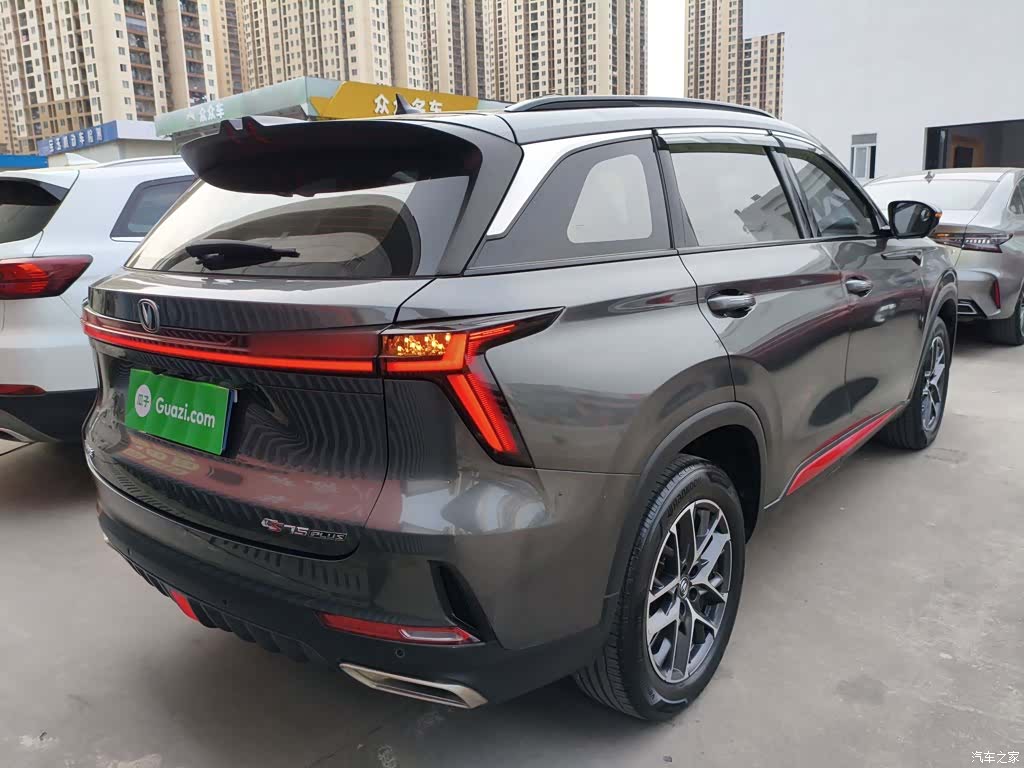 Changan CS75, 2022 7