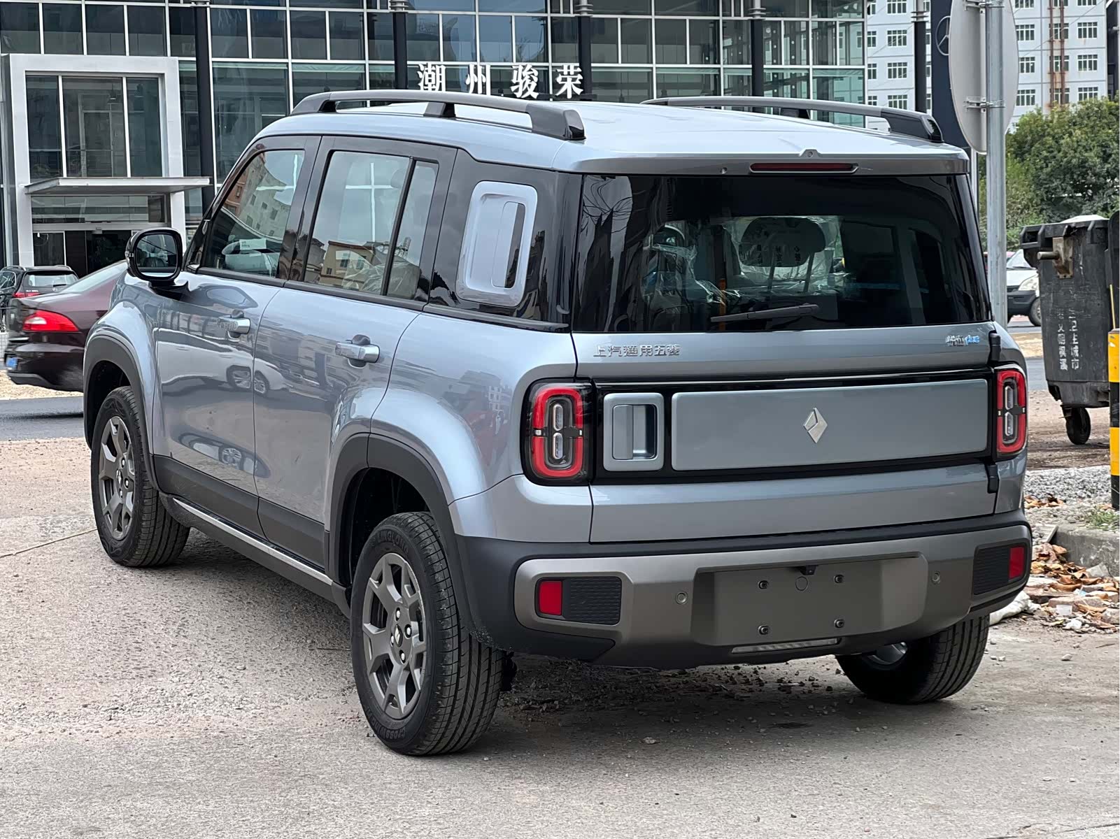 Wuling Yep, 2026 16