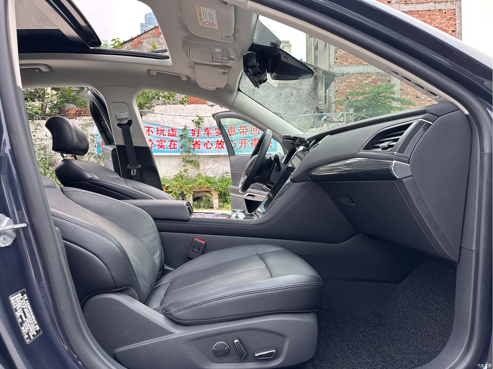 Ford Taurus, 2021 14