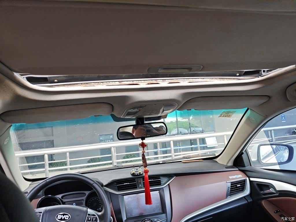 BYD G5, 2015 19
