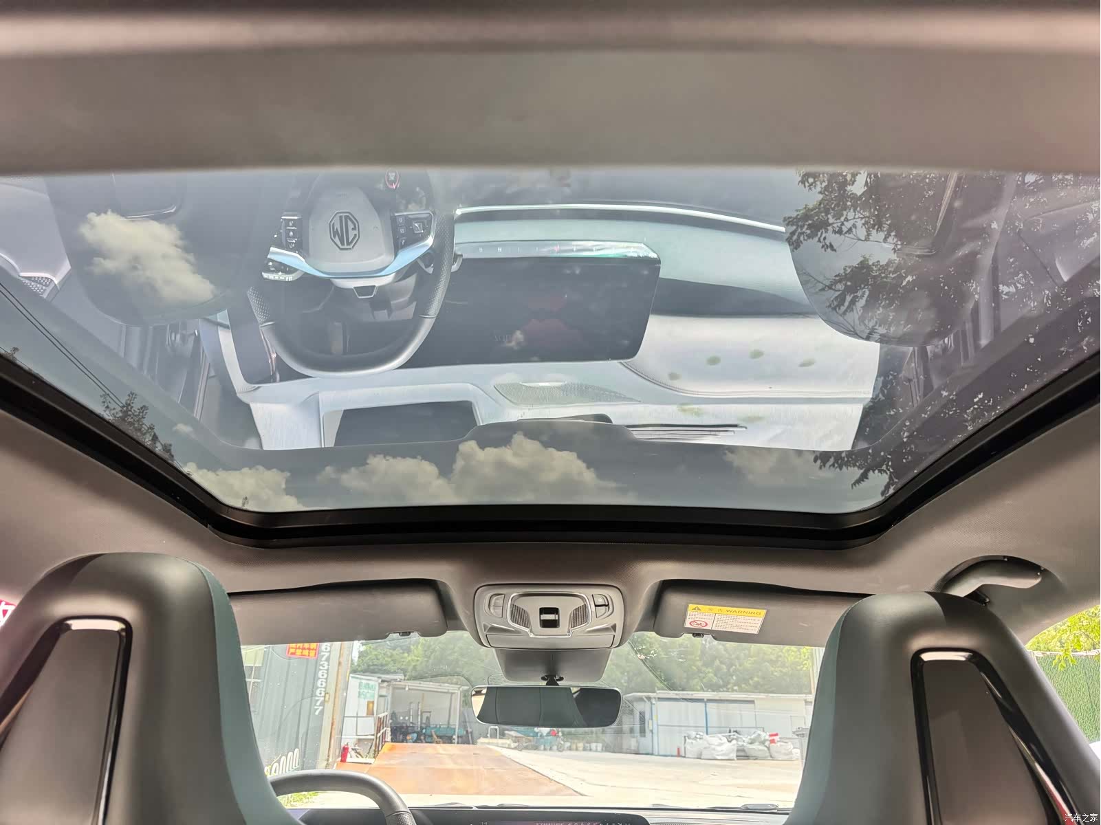 MG MG7, 2023 все фото