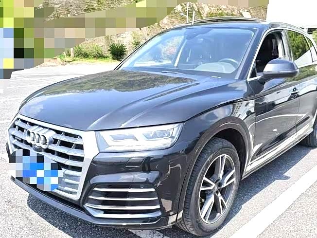 Audi Q5L