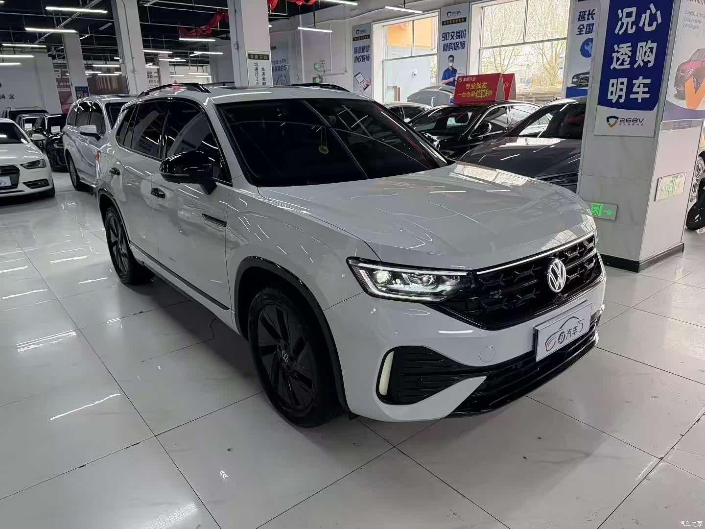 Volkswagen Tayron, 2023 3