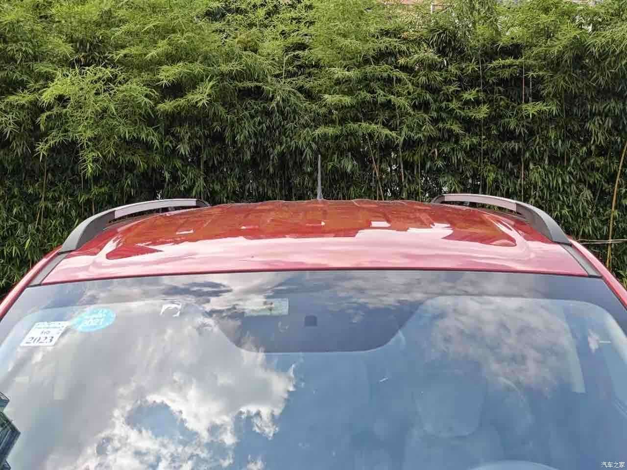 DongFeng S560, 2019 16