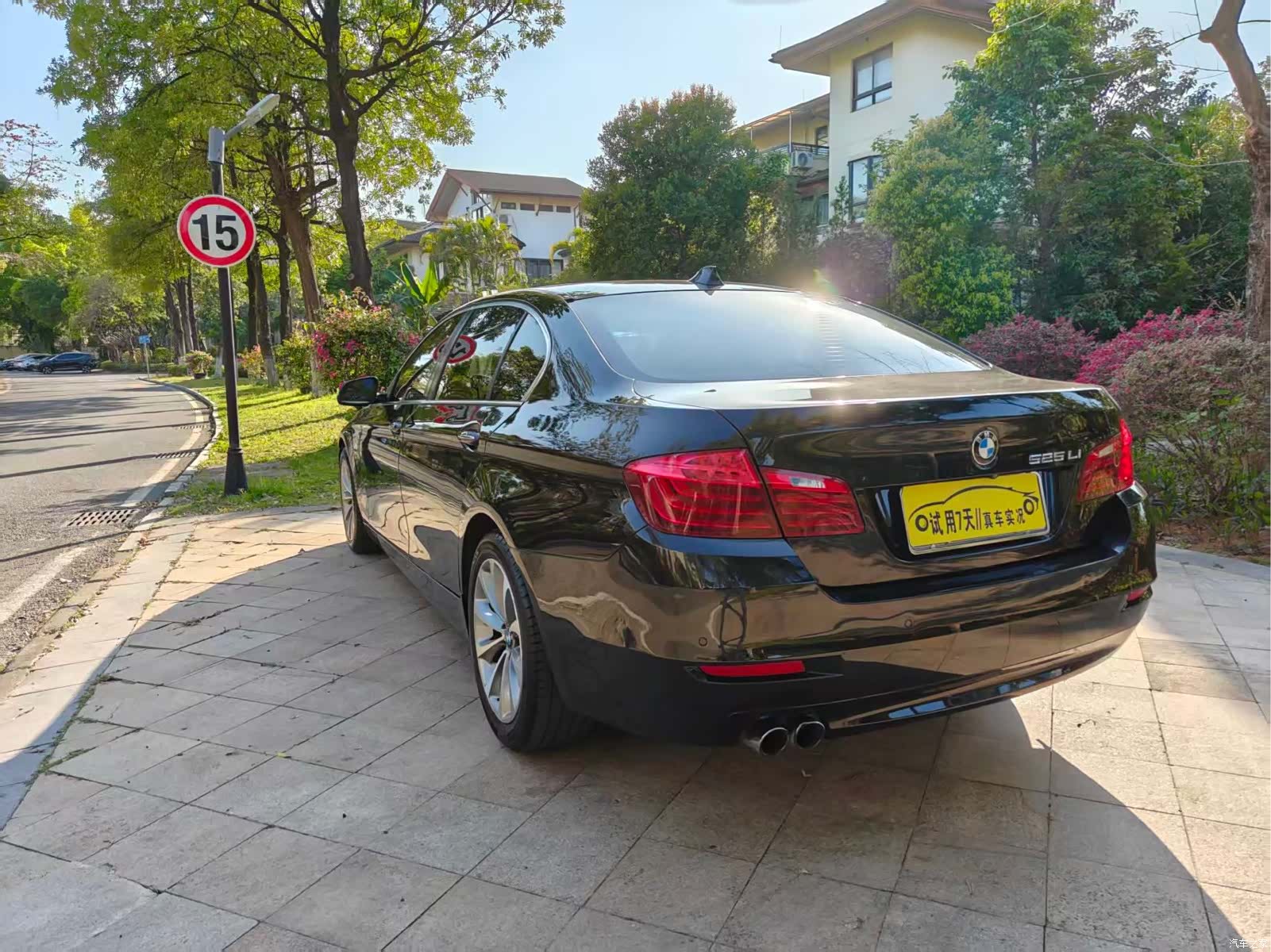 BMW 5 Series, 2016 3